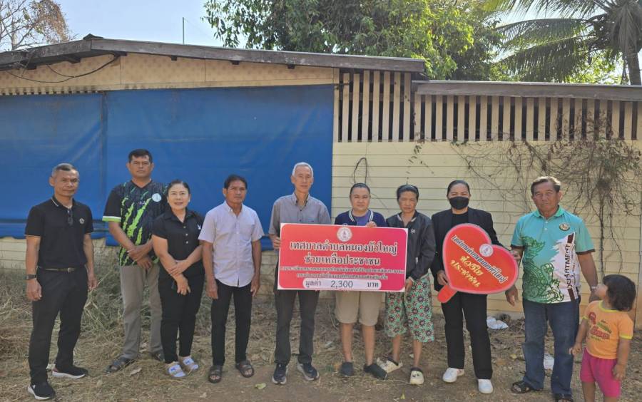 มอบเงินช่วยเหลือผู้ประสบภัยไฟไหม้บ้านเรือน ตามมติคณะกรรมการช่วยเหลือประชาชนของเทศบาลตำบลหนองบัวใหญ่ ครั้งที่1/2568